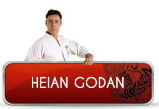 heian_godan_logo