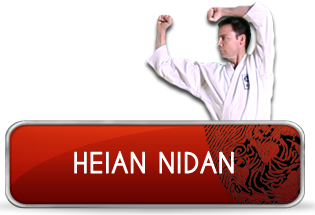 heian_nidan_logo2