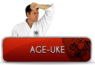 age-uke-ny