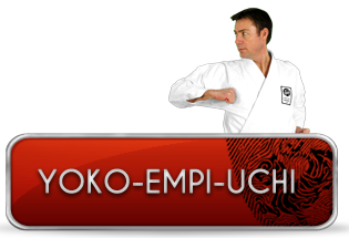 yoko-empi-uchi